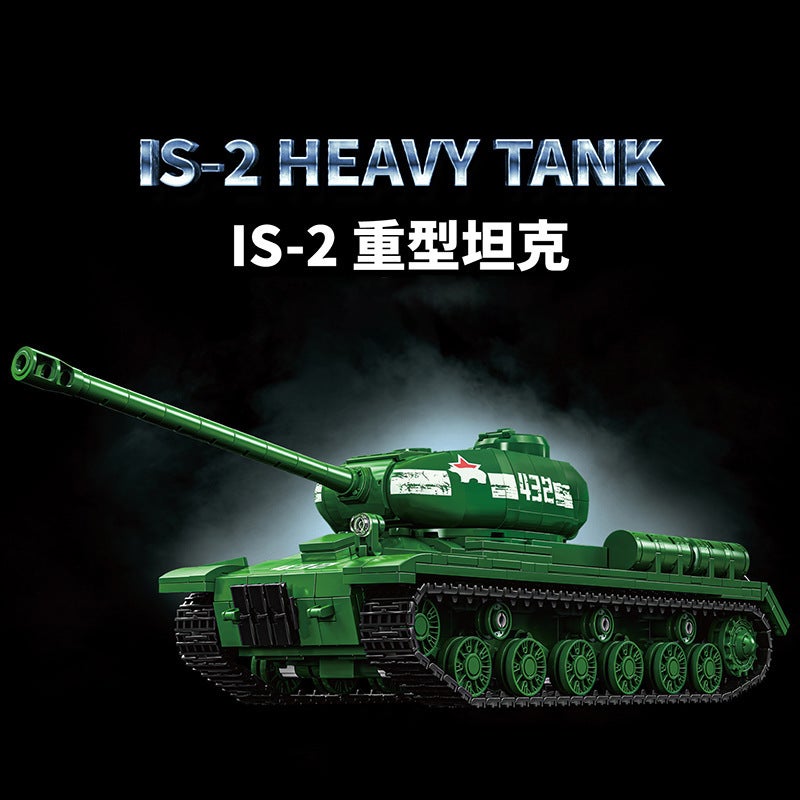 12Go Main Tank Building Block Assembly Model Small Particle Boy Toy Supply High Difficulty Adult Building Blocks - Image 1